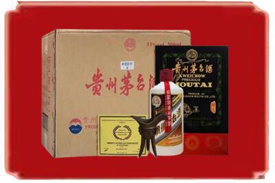 郑州烟酒回收汉帝茅台.jpg