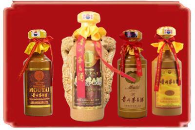 郑州烟酒回收年份茅台酒.jpg