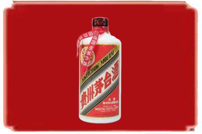 郑州烟酒回收老茅台.jpg
