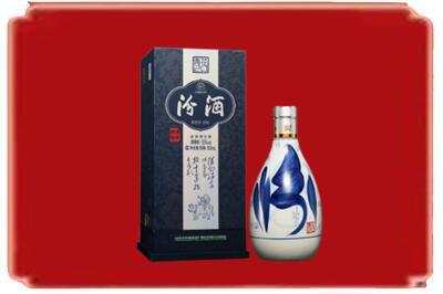 郑州烟酒回收汾酒.jpg